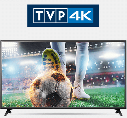 FunBox UHD