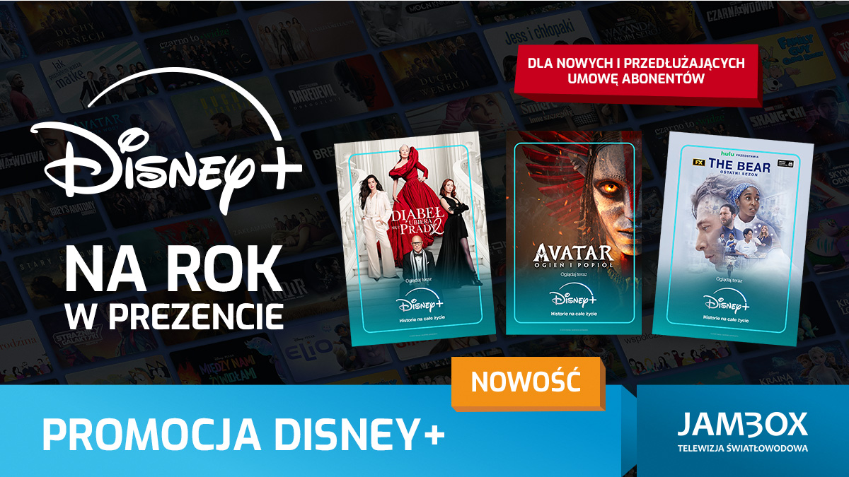 Promocja