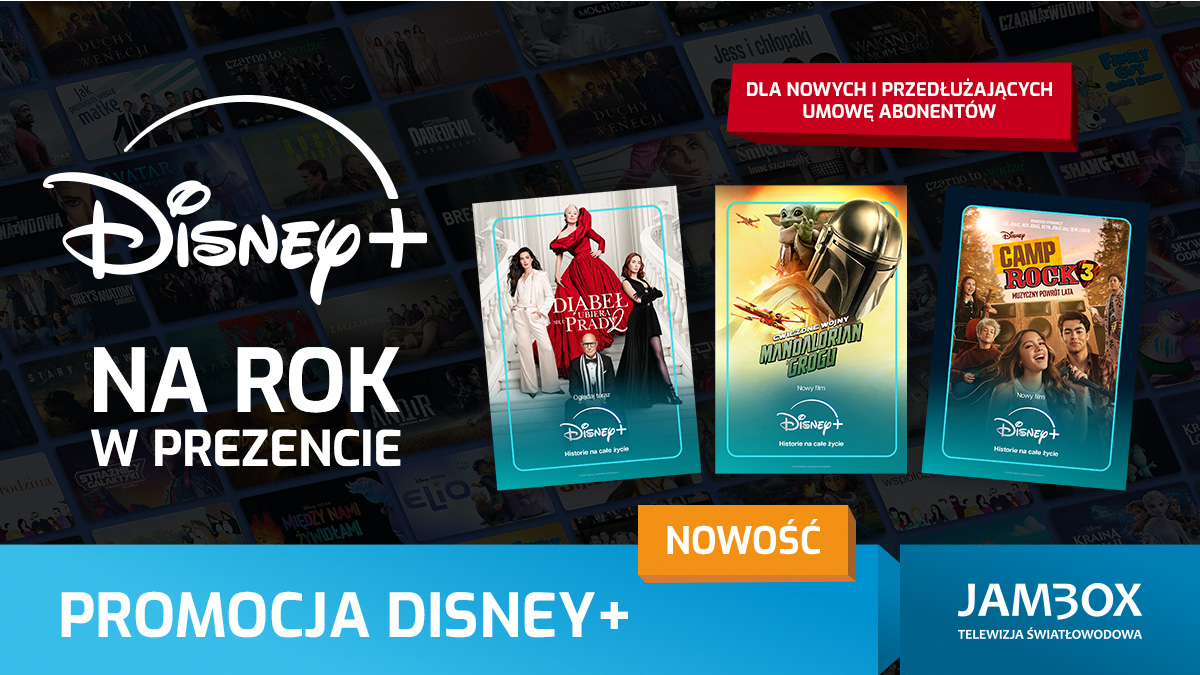 Promocja