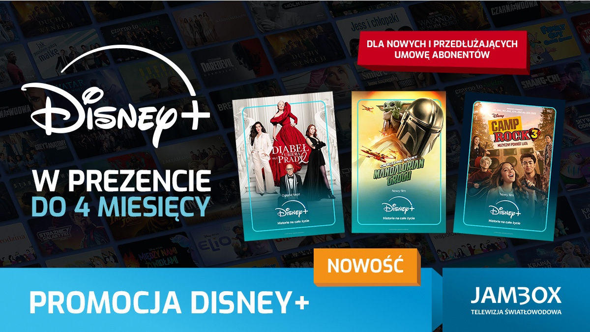 Promocja